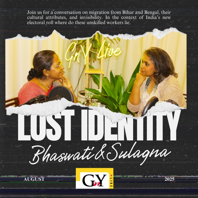 Lost Identity